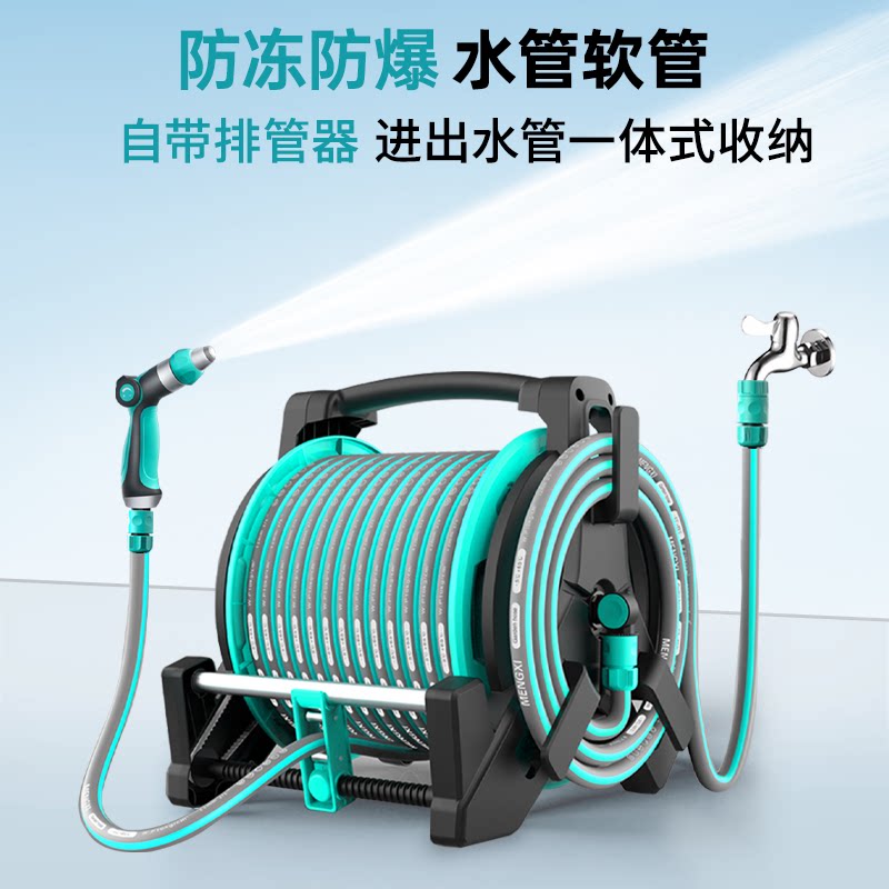 洗车高压水枪家用水管软管水枪喷头泡沫喷壶可冲洗接水龙头水枪
