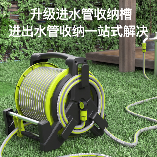 多功能自动排管水管车水枪收纳架