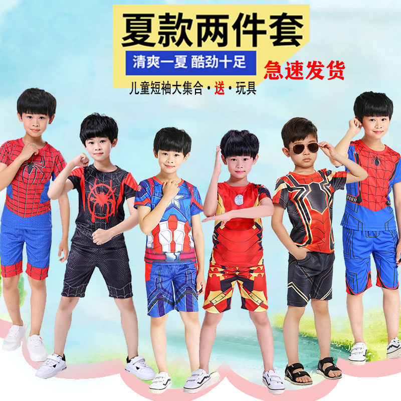儿童蜘蛛侠的衣服套装