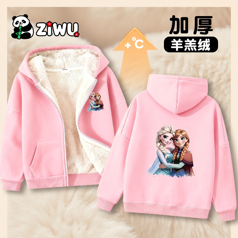 冰雪奇缘女童棉衣加绒加厚羊羔绒冬装儿童爱莎外套卡通女宝宝棉服