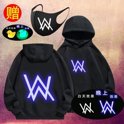 嘉豪同款艾伦沃克夜光衣服儿童加绒纯棉卫衣秋冬季2025新款连帽衫