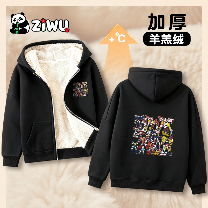 咖宝车神衣服外套儿童装飞天战队