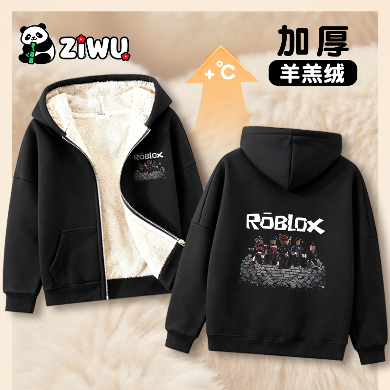 roblox衣服男童棉服秋冬加绒儿童外套春秋中小童大衣宽松上衣夹克