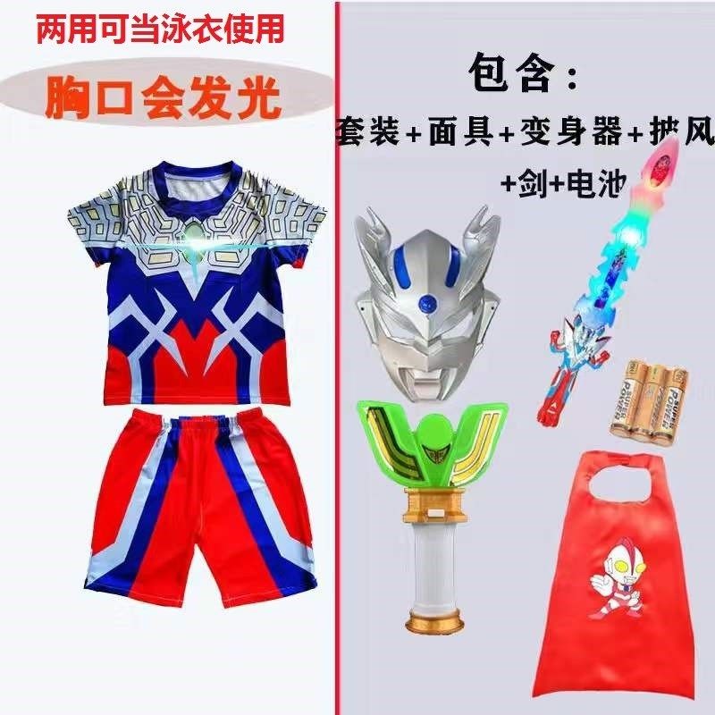 奥特曼泳衣2025新款泳裤套装分体男童游泳衣赛罗儿童泳帽两用套装