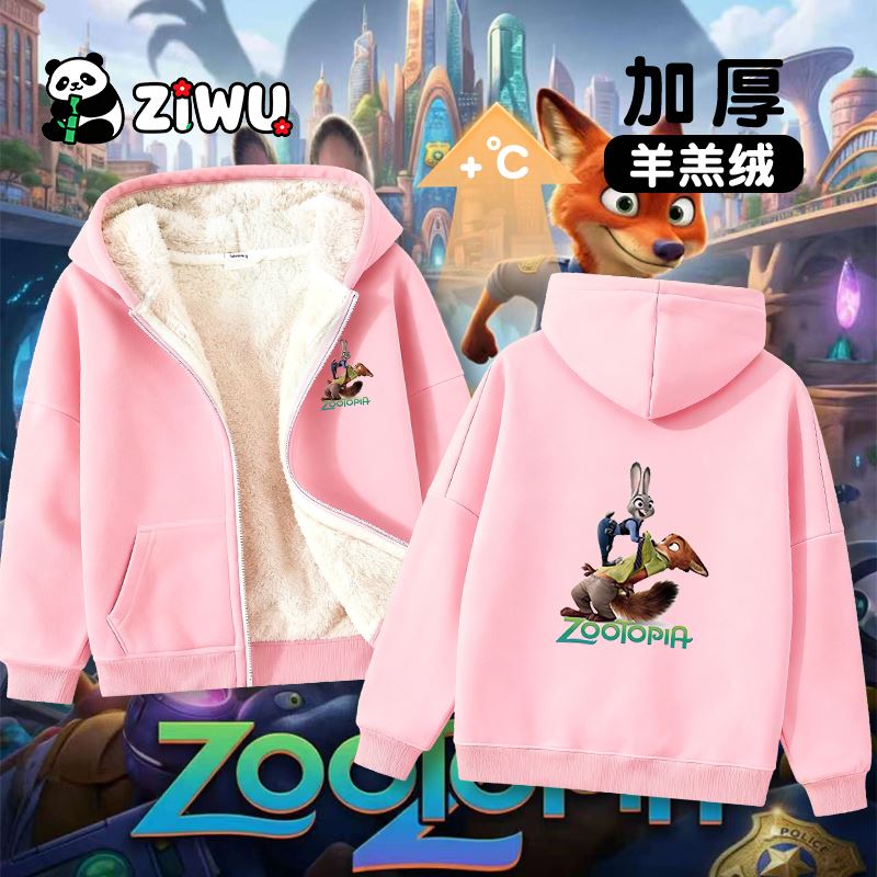 疯狂动物城2男女童3-6岁外套羊羔绒冬款加绒卫衣儿童拉链小童衣服