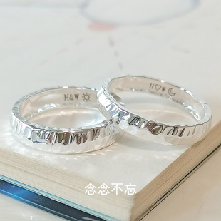 纯银情侣戒指闭口S999足银一对戒男女尾戒小指定制刻字简约锤纹理