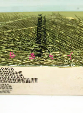 50只 原装进口银灰色稳压二极管 1N5246B 0.5W 16V 1/2W DO-35