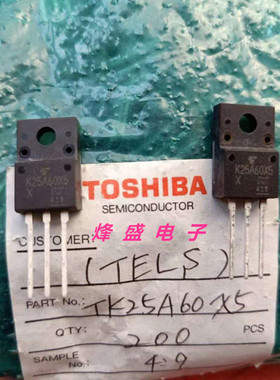 全新进口原装MOS场效应管 TK25A60X5 丝印:K25A60X5 TO-220F 现货