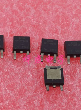 IRU1010-33CD  全新原装进口 IRU1010 TO-252封装 稳压器