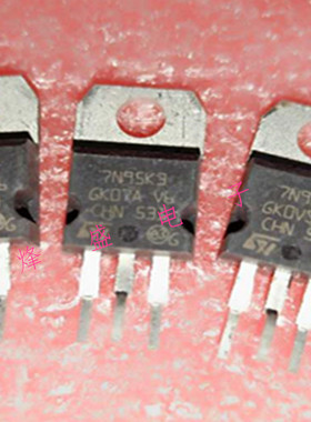 原装进口大功率STP7N95K3 TO-220 弯脚 MOS场效应管 实物拍摄