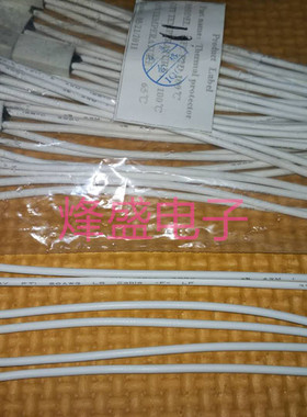 FC-P2D 全新原装进口日本PEPI温控开关KSD9700 100度 FC-P2D 现货