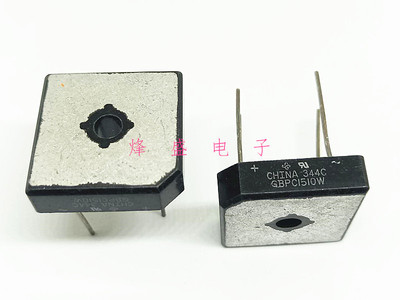 GBPC1510W 15A 1000V 整流方桥 针脚 原装正品VISHAY