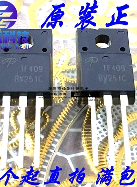 TF409 AOTF409 全新进口现货 TO-220F MOS场效应管 60V -24A 现货