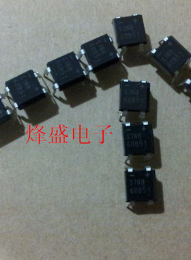 S1NB60 全新原装进口新电元1A 600V整流桥堆