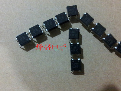 S1NB60 全新原装进口新电元1A 600V整流桥堆