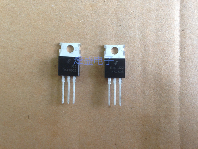 KA7805 原装正品仙童三端稳压管 电源管 KA7805 TO-220