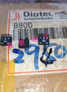 全新原装进口DIOTEC1A方桥堆 B80D 丝印:B80 DIP-4 1A 80V 现货