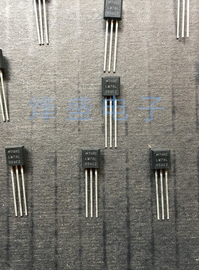 LM78L05ACZ LM78L05 TO-92 全新原装NS三端稳压优质三极管 可直拍