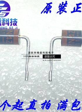 RN4Z 全新原装日本生产SANKEN三肯超快恢复整流二极管 200V3.5A