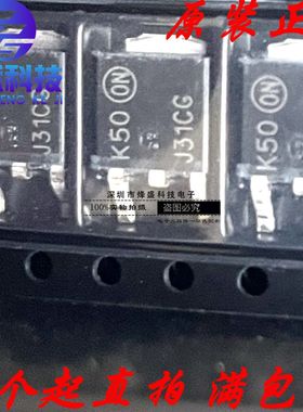 原装进口ON MJD31CT4G TO-252-2 NPN晶体管 100V/3A 贴片三极管