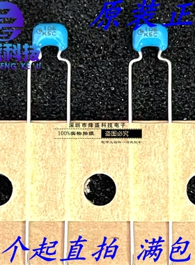 RDER71H105K2M1C03A进口日本村田蓝色独石电容M 105 K5C 50v1uf