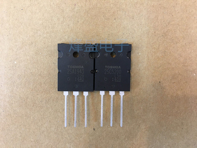 2SA1943 2SC5200原装进口东芝TOSHIBA发烧功率功放机音频对管
