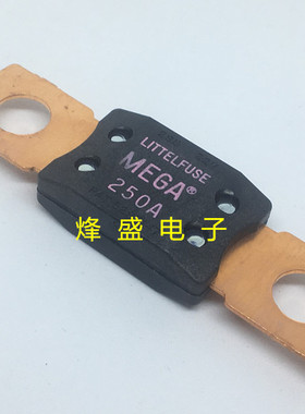 力特MEGA车船蓄电池40A 60A 80A 100A 125A 150A 175A 200A250A