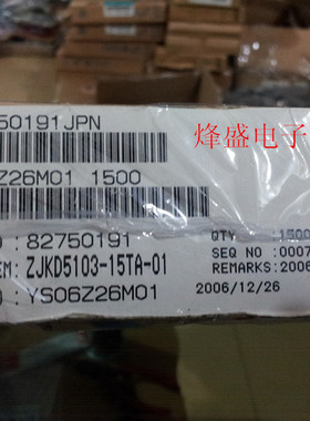进口TDK ZJKD5103-15AT-01 静噪滤波器件 原装现货