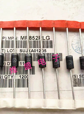 全新原装进口快恢复二极管 MR852 MR852RLG DO-201AD 3A 200V