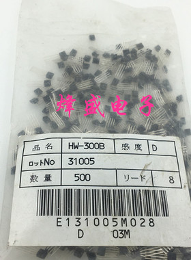 HW-300B 保证进口原装AKM 旭化成AKM 霍尔传感器 D档 线性霍尔