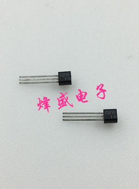 单向可控硅 SFOR3G42 FOR3G 9.9A 400V 全新原装进口东芝三极管