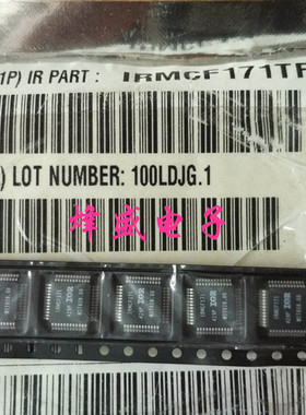 IRMCF171TR 全新原装进口IR  IRMCF171TR IRMCF171TY IRMCF171