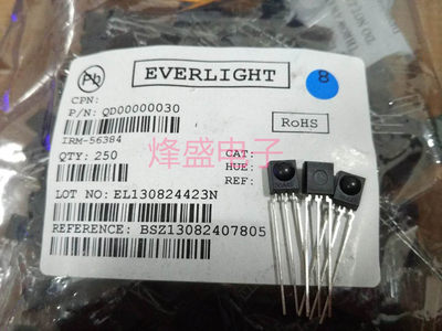 IRM-56384红外线接收头频率38KHz EVERLIGHT 原装台湾亿光