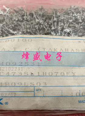 CC473SL1H070FY 全新原装TDK穿心电容CC473SL1H070FY (7PF)现货