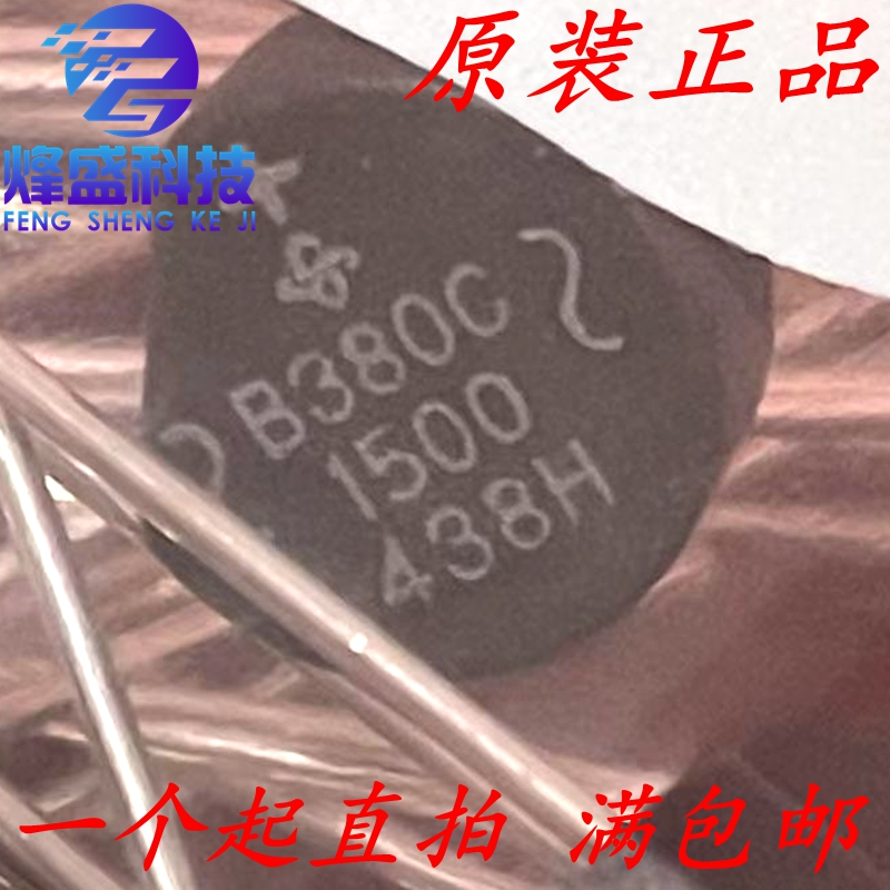B380C1500 B380C1500G B380C1500G-E4/51 VISHAY全新进口原装直拍