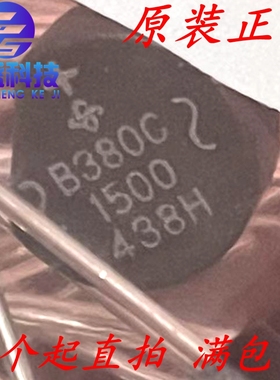 B380C1500 B380C1500G B380C1500G-E4/51 VISHAY全新进口原装直拍