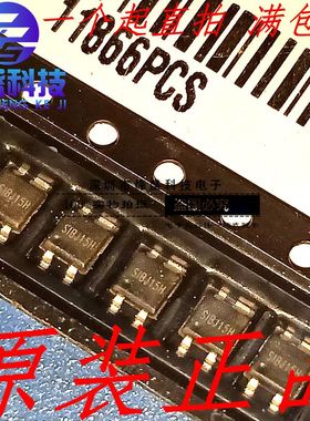 全新原装进口KIWI KP1052BMPA SOP-4 丝印:S1BJ15H 现货