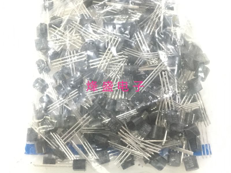 全新原装进口东芝三极管 C1959 2SC1959 TO-92 0.5A 35V NPN