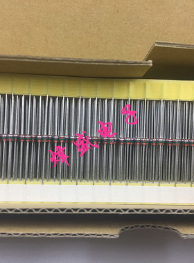 MA700A-TA 全新原装进口松下肖特基二极管高频波检测DO-34 ，现货