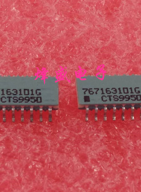 767163101G CTS9950 全新原装进口正品 实物拍摄 可直拍