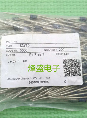 全新原装进口S3V60-5000 3.5A/600V整流二极管 SHINDENGEN新电元