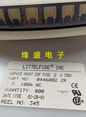 0446002.ZR LITTELFUSE力特进口表面贴装式保险丝2A350V全新原装