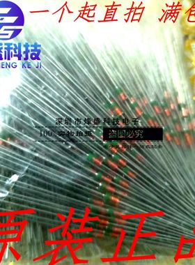 1N60 1N60P 全新原装进口绿色环检波二极管 全新原装货 DO-35封装