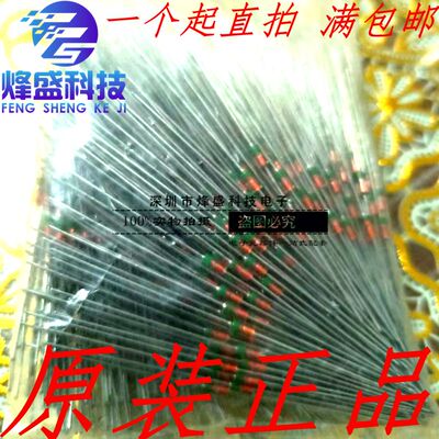 1N60 1N60P 全新原装进口绿色环检波二极管 全新原装货 DO-35封装