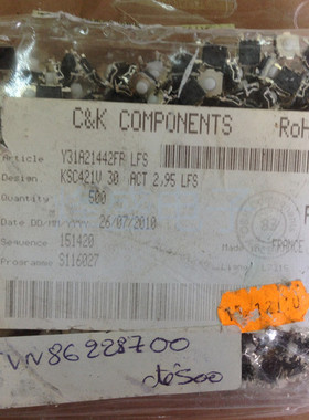 美国CK立式防水轻触开关KSC421V 30 ACT 2.95 LFS