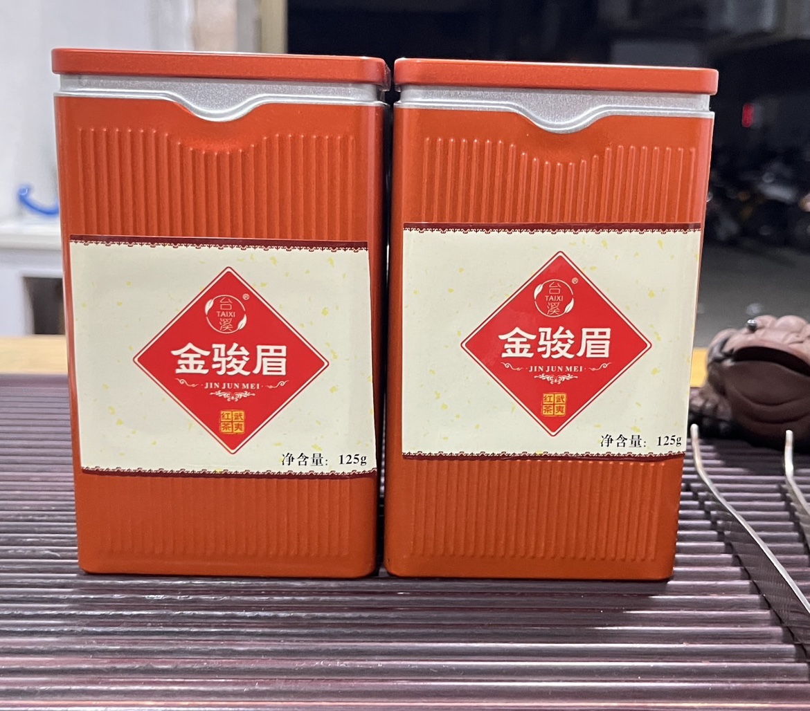 金骏眉红茶浓香型金骏眉茶叶