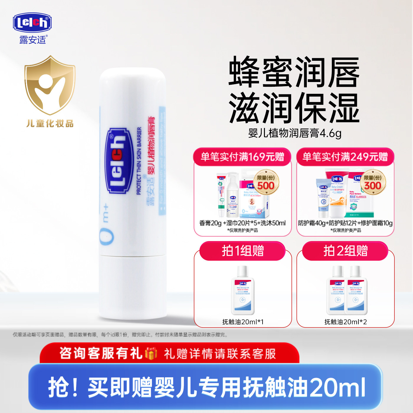 ¶���ʲ�ˮӤ������ר���󴽸�