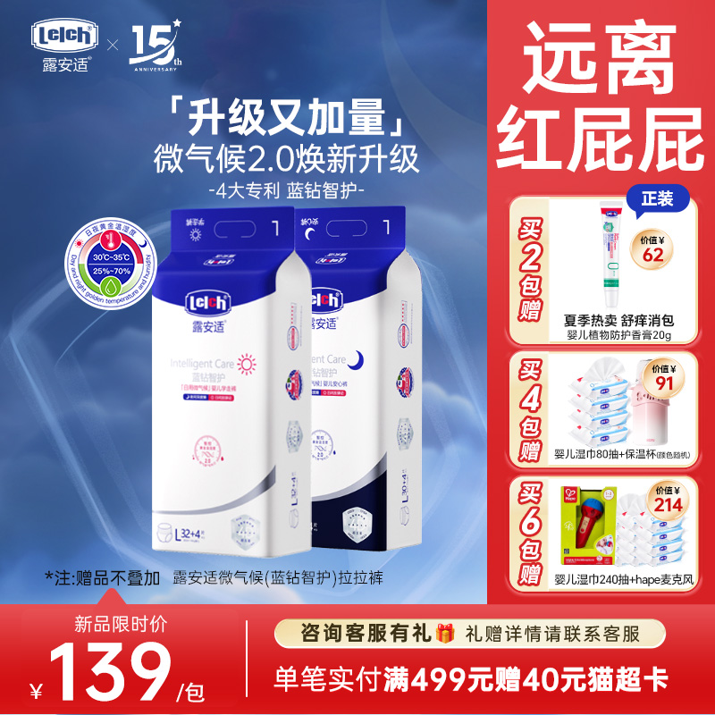 áֽS156Ƭ ¶곬͸132.05Ԫ(88VIP 95)