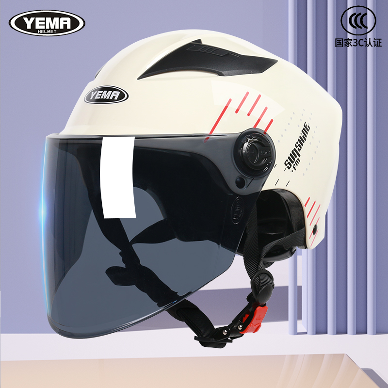 野马3C认证电动摩托车头盔男女士夏季防晒紫外线半盔电瓶车安全帽
