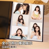 Фотография, вместительный и большой фотоальбом, книга роста, делается под заказ, 6 дюймовая, 5 дюймов